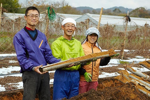 自然薯庄崎